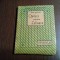 EMIL DORIAN (autograf) - Cantece pentru LELIOARA -Colectia Ancora, 1923, 142 p.