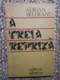 ADRIAN BELDEANU - A TREIA REPRIZA