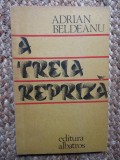 ADRIAN BELDEANU - A TREIA REPRIZA