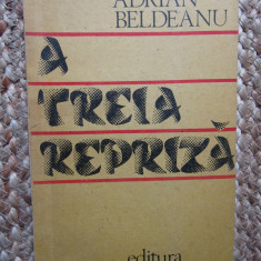 ADRIAN BELDEANU - A TREIA REPRIZA
