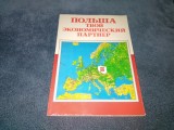 CARTE LIMBA RUSA POLONIA ESTE PARTENERUL TAU ECONOMIC 1993