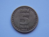 5 PARA 1994 IUGOSLAVIA, Europa