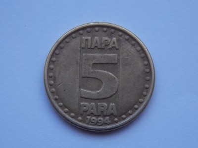 5 PARA 1994 IUGOSLAVIA foto