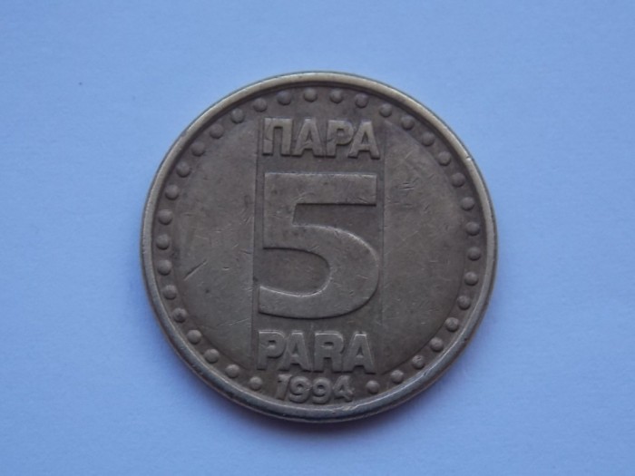 5 PARA 1994 IUGOSLAVIA