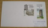 B14 - FDCS - Spania - arhitectura - 1987