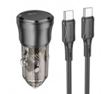 Incarcator Auto + Cablu Tip C la Lightning Borofone 20W BZ24