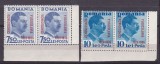 ROMANIA 1936 LP 117 MICA INTELEGERE PERECHE SERII STARE MNH