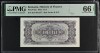 Bancnota 3 lei 1952 SERIE ROSIE UNC gradata autentificata PMG 66 EPQ