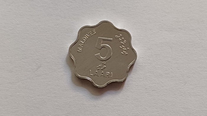 Maldive-5 Laari 1984-UNC