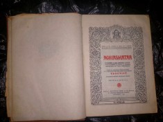 Carte Religioasa vintage,AGHIASMATAR prea.feric.Teoctist.1992,Ed.Biseri.Ortodoxe