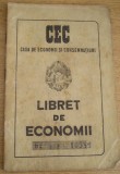 QW13 4 - 1956 - Libret de economii - Casa de economii si consemnatiuni - CEC