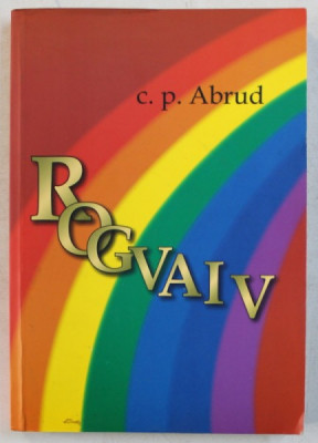 ROGVAIV de c.p.ABRUD , 1981 foto