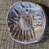 Regatul HIMYARIT , YEMEN , astazi , 1 quinar argint , anii 100 , regele AMDAB BAYYIN, de colectie