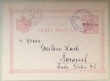Romania 1896 intreg postal sursarj negru Levant expediat Cospoli spre Bucuresti