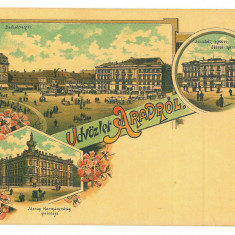 1446 - ARAD, Litho, Romania - old postcard - unused