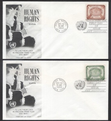 UN New York 1958 Human rights Mi.74-75 FDC UN.049 foto