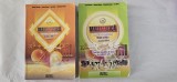 MATEMATICA EXERCITII SI PROBLEME CLASA A VIII A SEMESTRU I SI II , EDIT METEOR PRESS , GHICA , DRUGAN ,MOROTI , GIURGIU