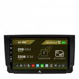 Cumpara ieftin Navigatie Seat Ibiza (2017+), Android 12, E-Octacore 2GB RAM + 32GB ROM, 9 Inch - AD-BGE9002+AD-BGRKIT045