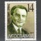 Iugoslavia.2002 Z.Tomici-Sremac-folclorist SI.629