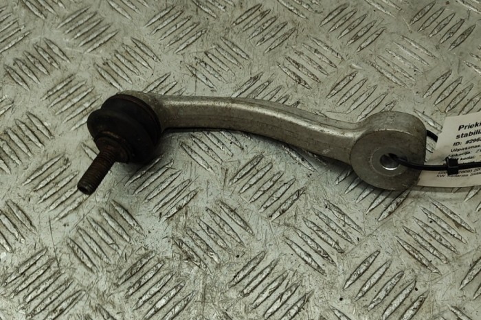 Bieleta stabilizatoare dreapta față JAGUAR XJ X350 2008 OEM: C2C39468 29624556