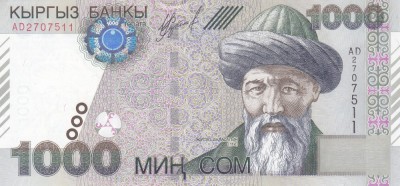 Bancnota Kyrgyzstan 1.000 Som 2000 - P18 UNC foto