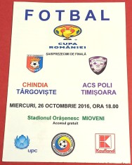 Program meci fotbal CHINDIA TARGOVISTE - ASU POLITEHNICA TIMISOARA (CUPA ROMANIEI 26.10.2016)