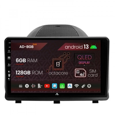 Navigatie Opel Antara (2006-2015), Android 13, B-Octacore 6GB RAM + 128GB ROM, 9 Inch - AD-BGB9006+AD-BGRKIT386 foto