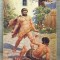 AD 262 C. P. VECHE -QUO VADIS ?-URSUS OVERCOMES THE GIANT -PATATA