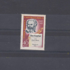 M1 TX4 7 - 1967 - 100 ani de la aparitia Capitalul de Karl Marx