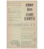 Grigore Ilisei - Stampe europene - 126649