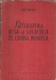Literatura rusa si sovietica in limba romana 1830-1959 - Contributii bibliografice - Filip Roman