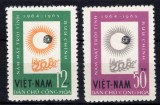 Vietnam 1964 - Anul Soarelui Liniștit, serie neștampilata