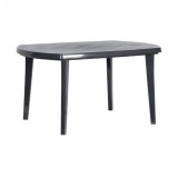 Masă de grădină Curver Elise din plastic, ovală, 6 persoane, rezistentă la intemperii, dimensiuni 137x90x73 cm