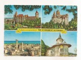 RF121 - Carte Postala - Monumente istorice din Romania, necirculata