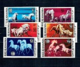 Ras al Khaima 1972 - Cai, serie nedantelata neuzata