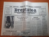 dreptatea 19 martie 1990-art.actuala conducere provizorie si minciunile gogonate