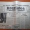 dreptatea 19 martie 1990-art.actuala conducere provizorie si minciunile gogonate