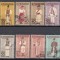 ROMANIA 1958 LP 462 COSTUME NATIONALE SERIE DANTELATA STAMPILATA