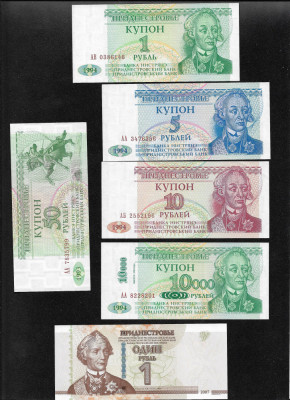 Transnistria set 6 bancnote unc foto