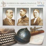 Romania 2018 - eroii invizibili, bloc neuzat