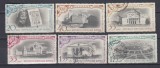 ROMANIA 1959 LP 480 - 500 ANI BUCURESTI SERIE STAMPILATA, Stampilat