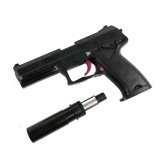 PISTOL CU BILE CALIBRU 6MM,CELEBRUL HK USP 45,AMORTIZOR SI LASER INCLUS+500 BILE