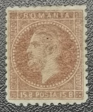 Romania Lp 39 Bucure?ti I 15 bani nestampilat