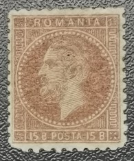 Romania Lp 39 Bucure?ti I 15 bani nestampilat foto