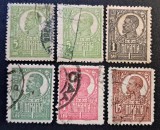 Rom&acirc;nia Regat - Regele Ferdinand I - Lot de 6 Timbre Uzuale &icirc;n Bani și Lei (Ștampilat / Neștampilat) RO2