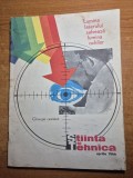 revista stiinta si tehnica aprilie 1966 - lumina laserului salveaza lumina ochilor
