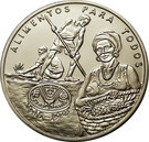 Guineea Bissau 2000 Pesos 1995 (FAO - Pineapple Harvest) 32.6 mm KM-38 UNC !!!