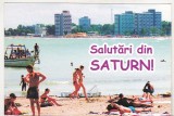 bnk cp Saturn - Vedere - necirculata