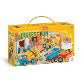 Puzzle meserii - Constructor (150 piese) PlayLearn Toys, Dodo