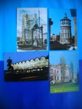 HOPCT LOT 1964 BUCURESTI -4 CARTI POSTALE-NECIRCULATE